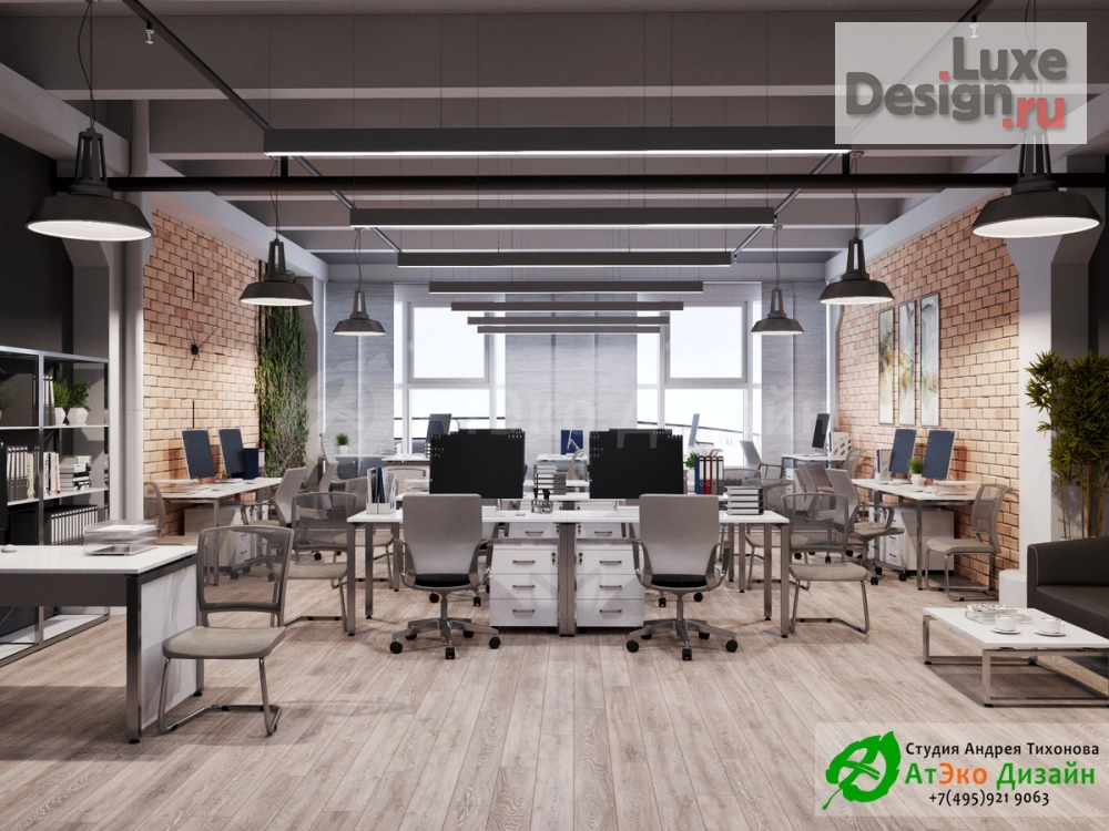 Дизайн интерьера офиса "Дизайн-проект офиса в стиле Лофт 255 м2" (фото 9)
