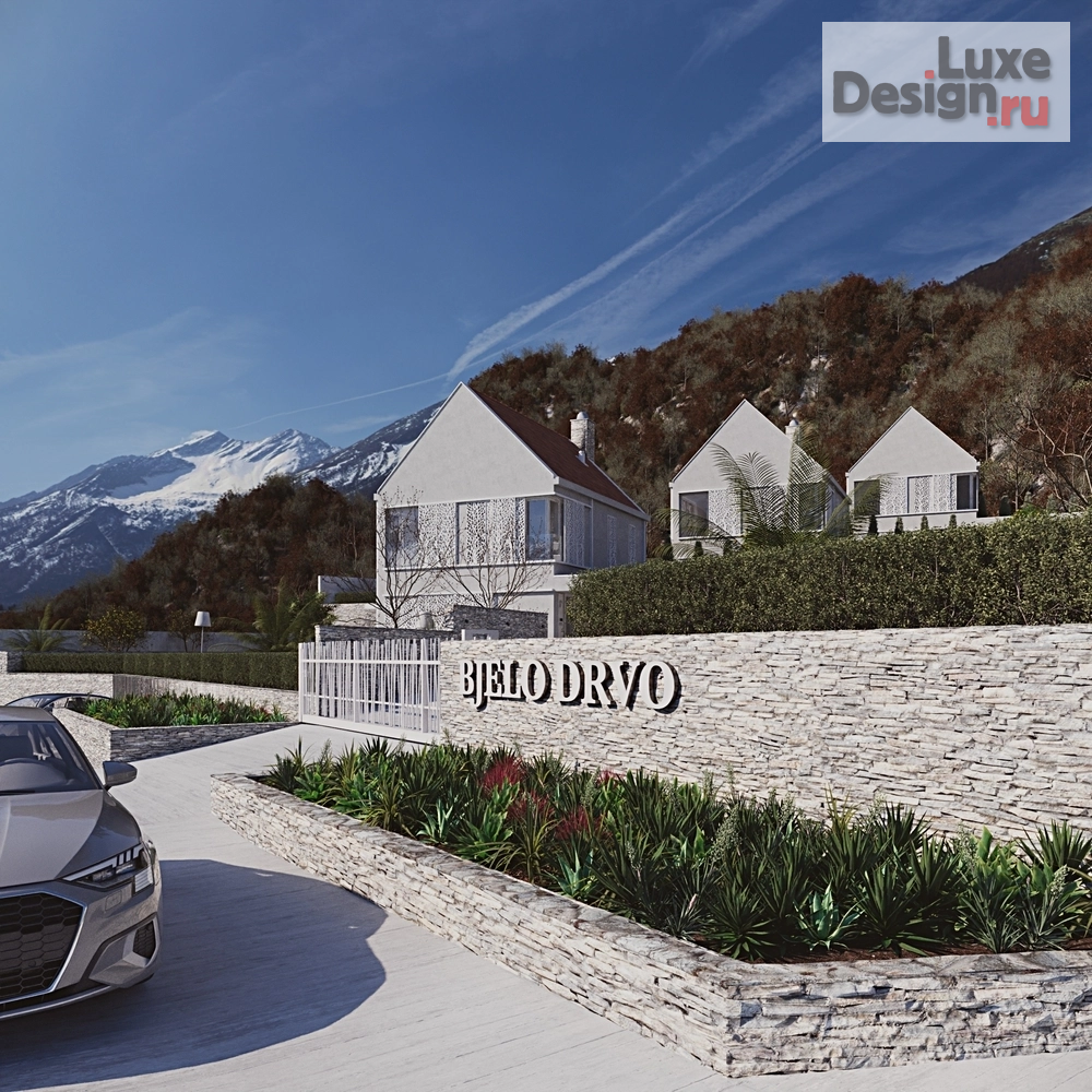 Частная архитектура "IT-naselje "Bjelo Drvo"" (фото 1)
