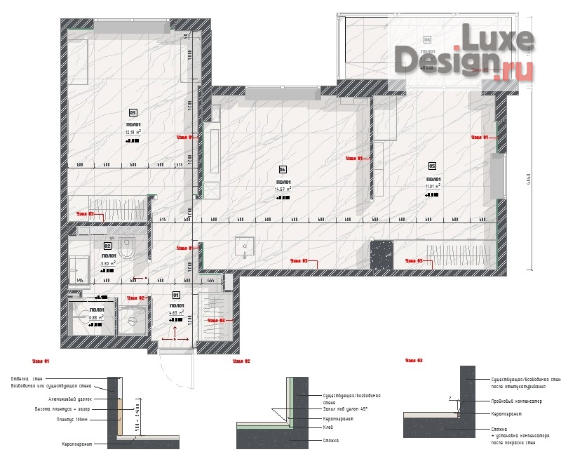 Дизайн интерьера двухкомнатной квартиры "Сибирская весна" (фото 23)