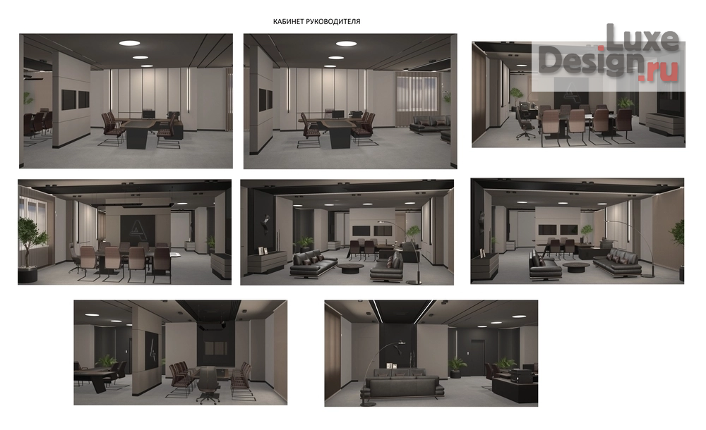 Дизайн интерьера офиса "Дизайн интерьера офиса 900кв.м." (фото 16)