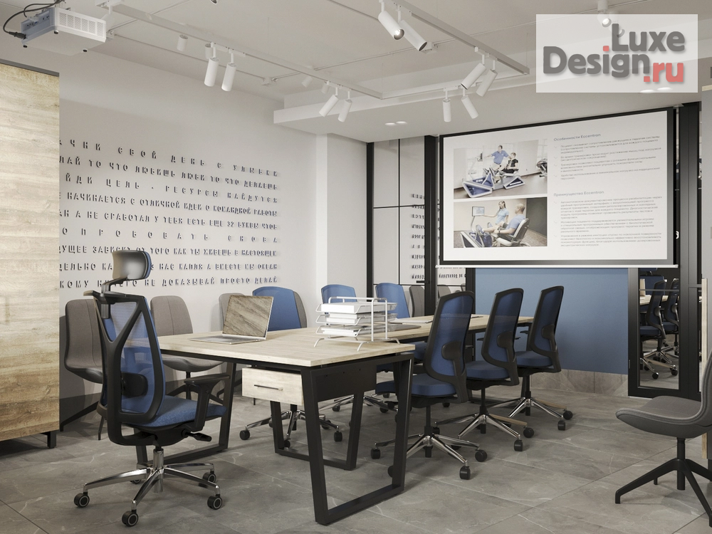 Дизайн интерьера офиса "Представительство компании в Москве" (фото 3)