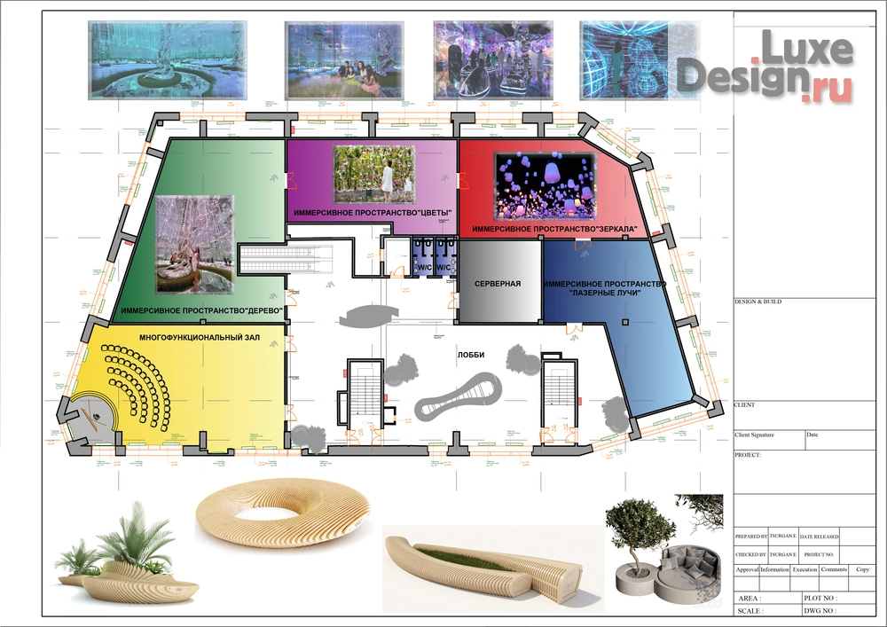 Дизайн интерьера выставки "FUTURIONE_ВЫСТАВОЧНЫЙ ЦЕНТР" (фото 10)