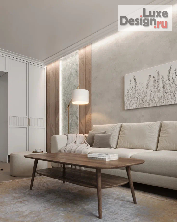 Дизайн интерьера трехкомнатной квартиры "Городской эко-стиль " (фото 4)