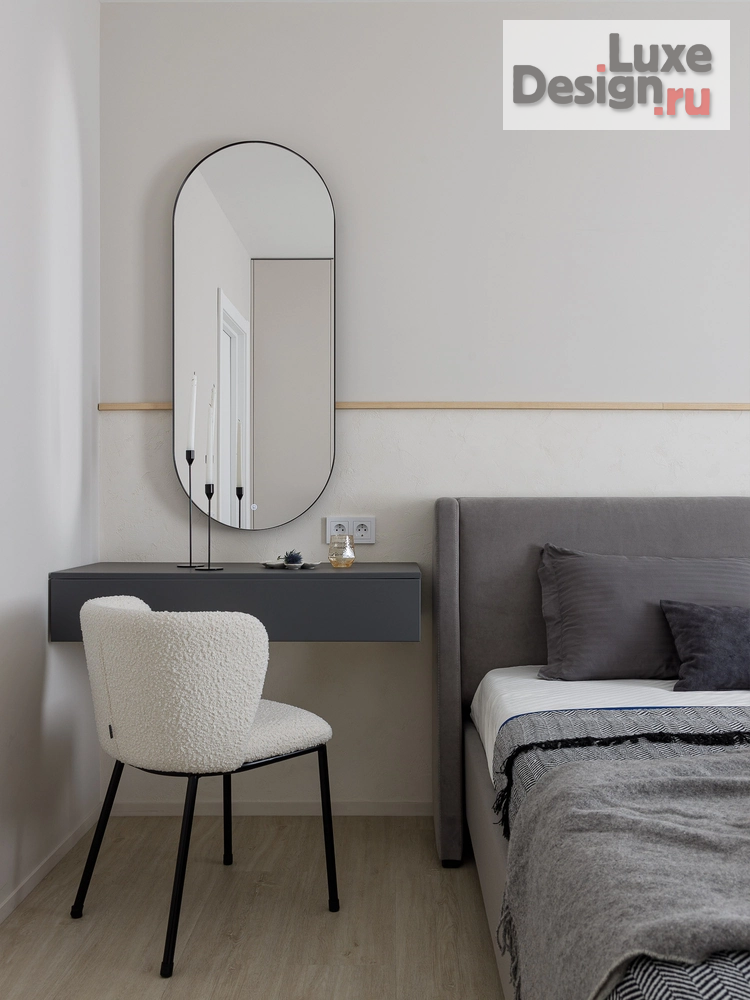 Дизайн интерьера квартиры "Квартира для семьи из четырех человек" (фото 42)