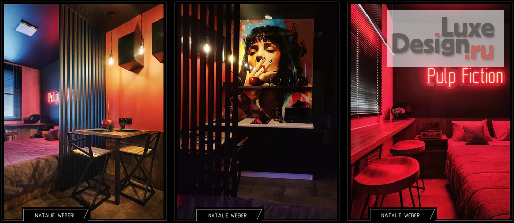 Дизайн интерьера апартаментов "Дизайн-проект интерьера "Криминальное чтиво"" (фото 1) от дизайнера Натали Вебер Дизайн интерьера апартаментов "Дизайн-проект интерьера "Криминальное чтиво"" (фото 1)