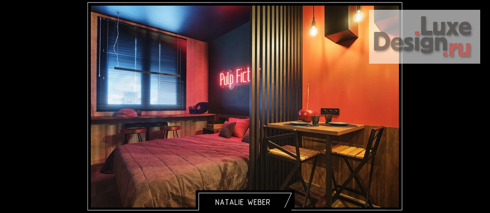 Дизайн интерьера апартаментов "Дизайн-проект интерьера "Криминальное чтиво"" (фото 6)