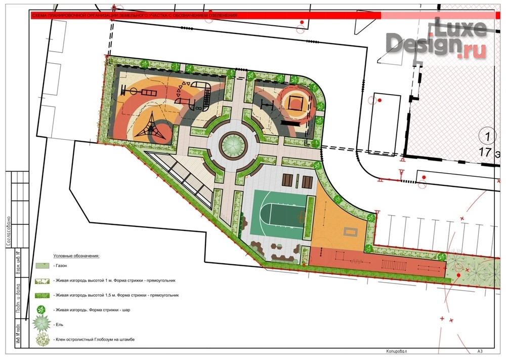 Общественная архитектура "Придомовая территория ЖК Лермонтов" (фото 10)