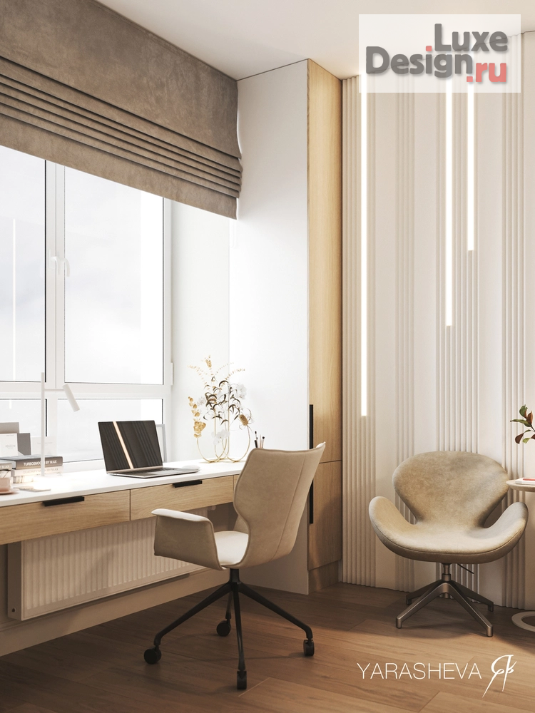 Дизайн интерьера четырехкомнатной квартиры "Дизайн интерьера квартиры в ЖК Кутузовград II 128 м кв." (фото 16)