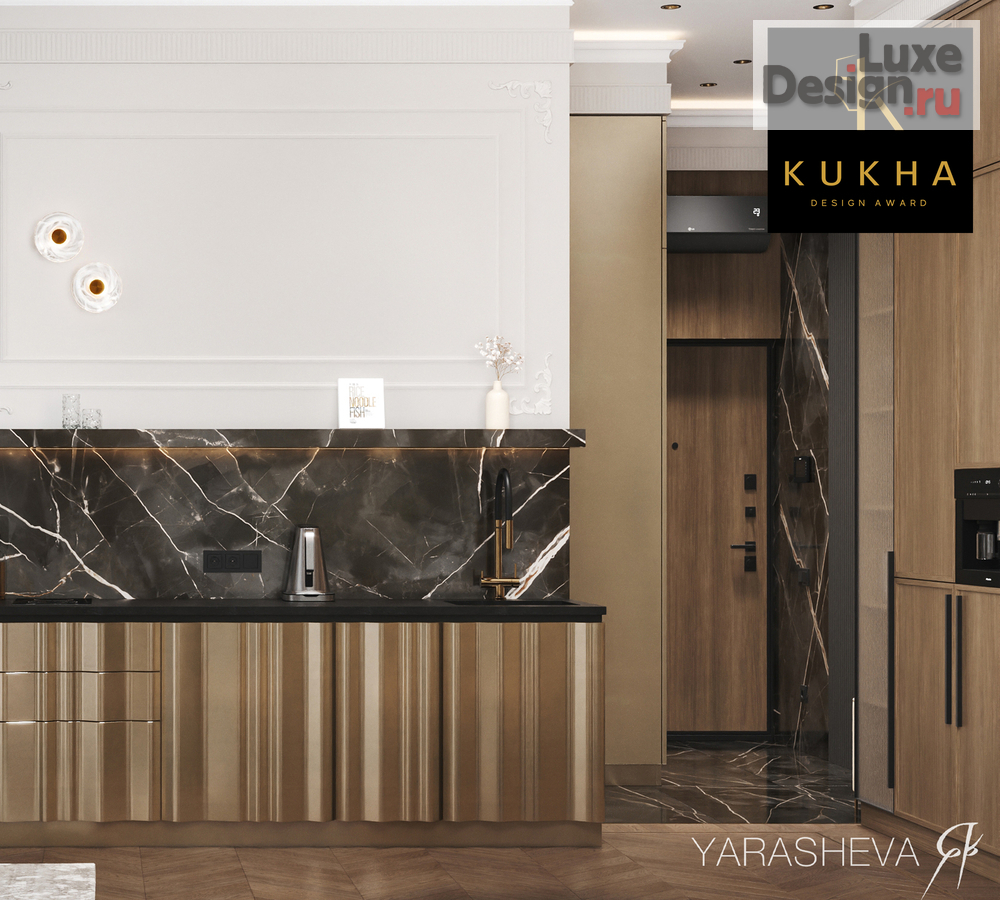 Дизайн интерьера квартиры "Победитель Международной Премии KUKHA DESIGN AWARD 2026" (фото 4) от дизайнера Яна Ярашева Дизайн интерьера квартиры "Победитель Международной Премии KUKHA DESIGN AWARD 2026" (фото 4)