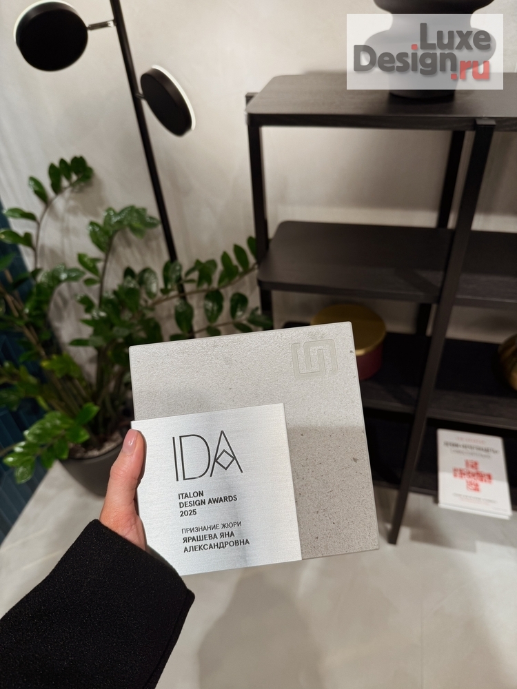 Дизайн интерьера квартиры "ТОП-10 IDA 2025, Премия Italon Design Awards 2025, Номинация "Признание жюри"" (фото 6) от дизайнера Яна Ярашева Дизайн интерьера квартиры "ТОП-10 IDA 2025, Премия Italon Design Awards 2025, Номинация "Признание жюри"" (фото 6)