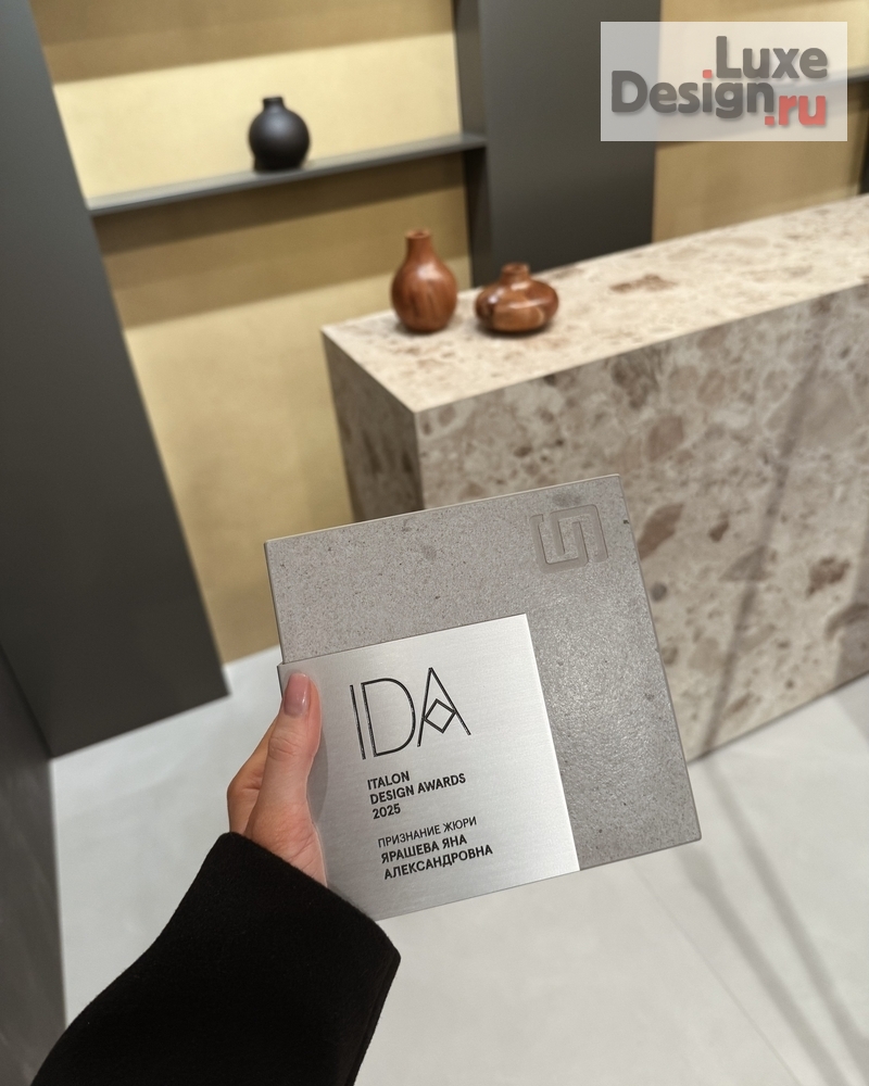 Дизайн интерьера квартиры "ТОП-10 IDA 2025, Премия Italon Design Awards 2025, Номинация "Признание жюри"" (фото 3) от дизайнера Яна Ярашева Дизайн интерьера квартиры "ТОП-10 IDA 2025, Премия Italon Design Awards 2025, Номинация "Признание жюри"" (фото 3)