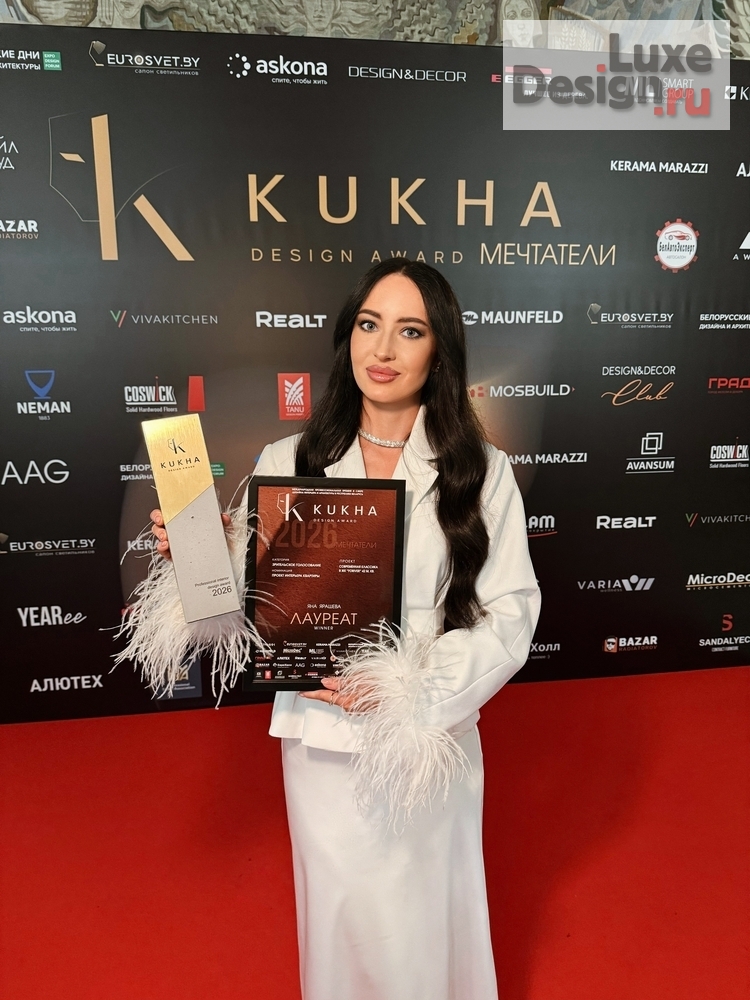 Дизайн интерьера квартиры "Победитель Международной Премии KUKHA DESIGN AWARD 2026" (фото 1)