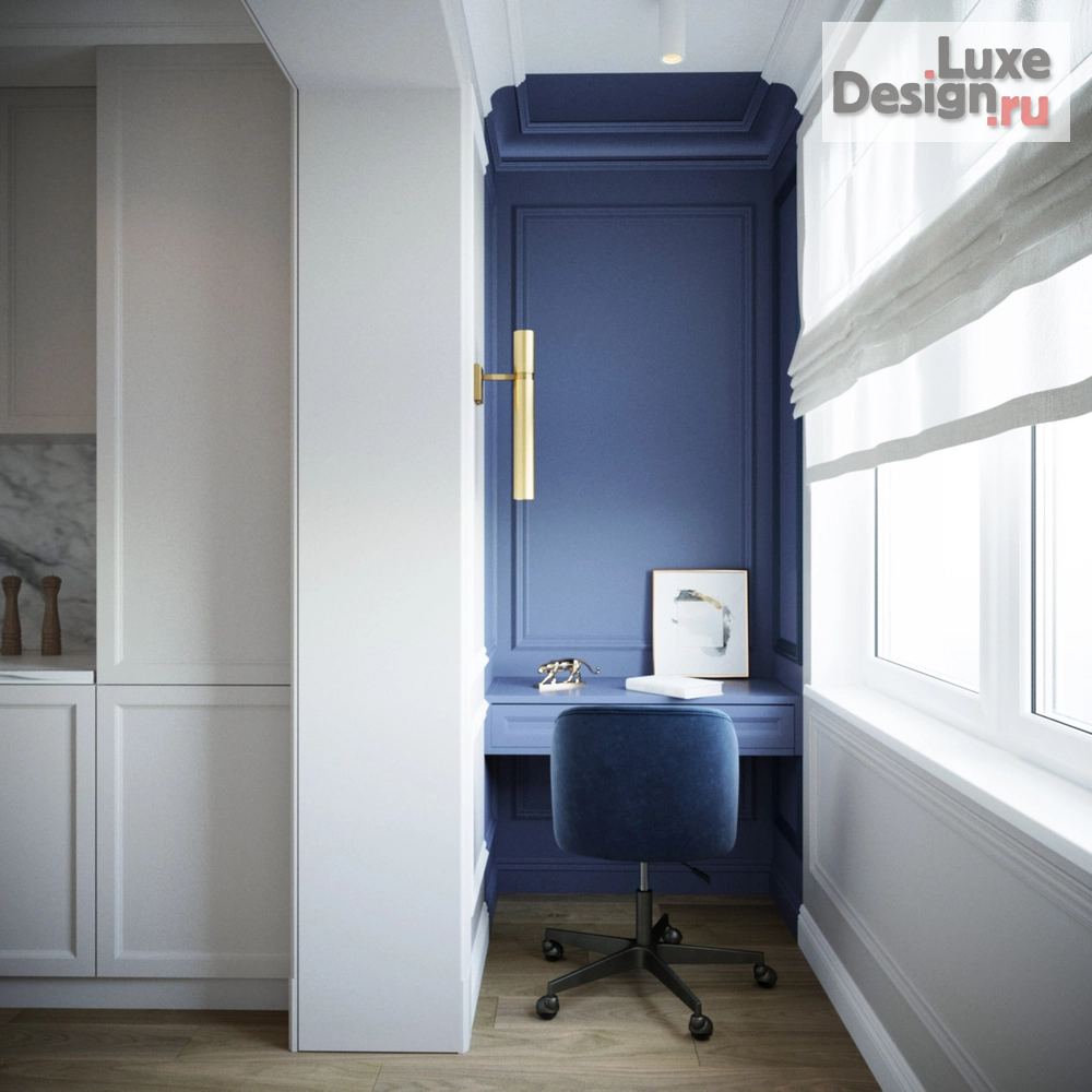 Дизайн интерьера трехкомнатной квартиры "ЖК Галатика" (фото 8)