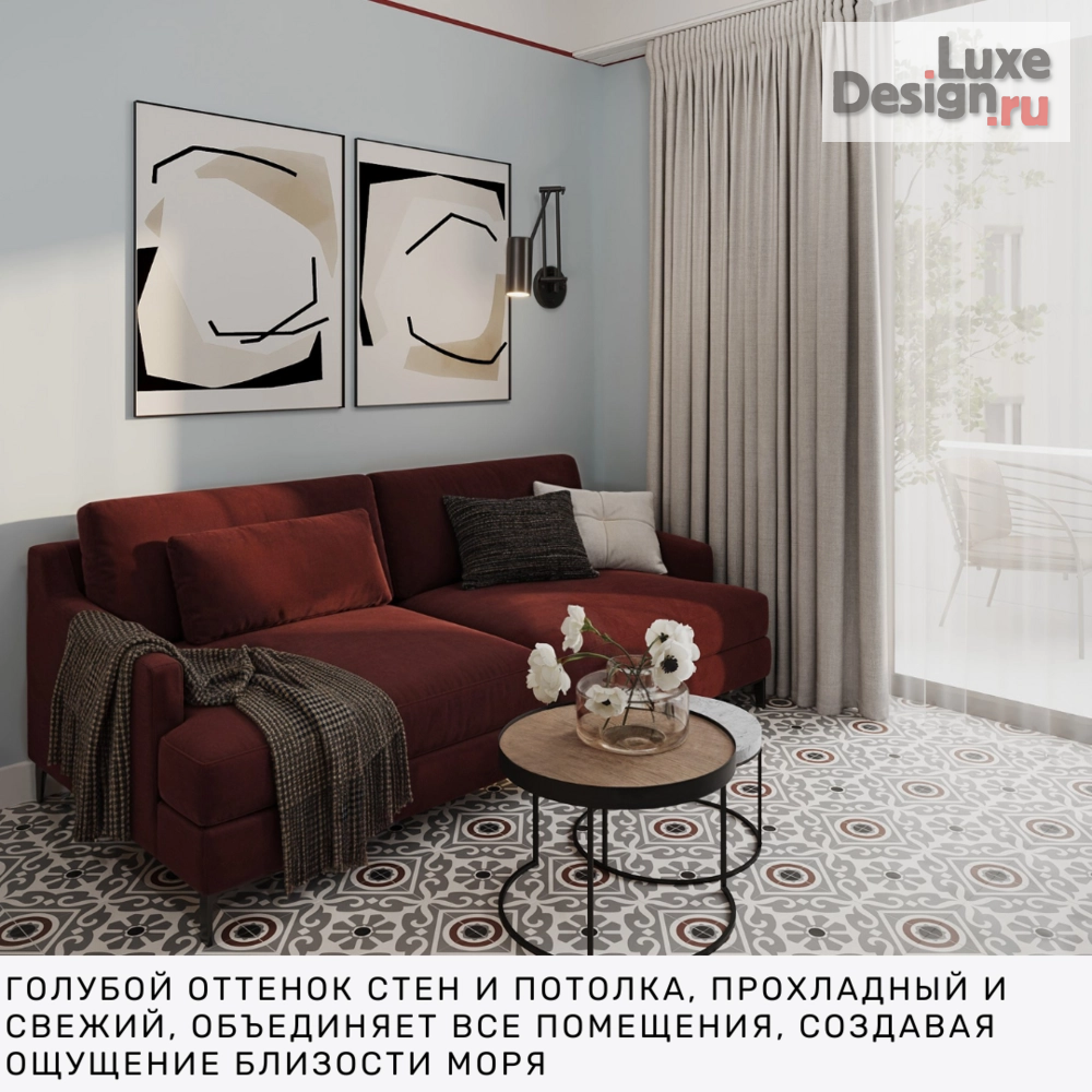 Дизайн интерьера однокомнатной квартиры "Квартира в Сочи (ЖК Южный парк)" (фото 2) от дизайнера Зоя Малашкина Дизайн интерьера однокомнатной квартиры "Квартира в Сочи (ЖК Южный парк)" (фото 2)