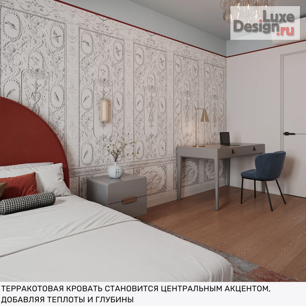 Дизайн интерьера однокомнатной квартиры "Квартира в Сочи (ЖК Южный парк)" (фото 6) от дизайнера Зоя Малашкина Дизайн интерьера однокомнатной квартиры "Квартира в Сочи (ЖК Южный парк)" (фото 6)