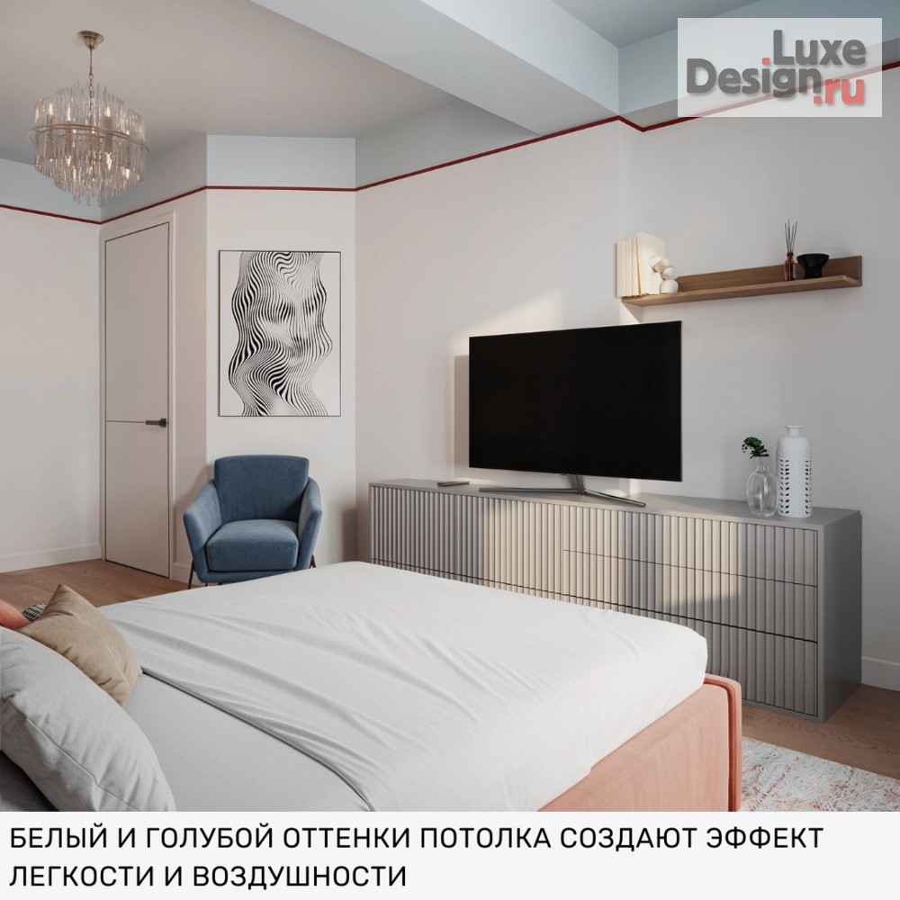 Дизайн интерьера однокомнатной квартиры "Квартира в Сочи (ЖК Южный парк)" (фото 7) от дизайнера Зоя Малашкина Дизайн интерьера однокомнатной квартиры "Квартира в Сочи (ЖК Южный парк)" (фото 7)