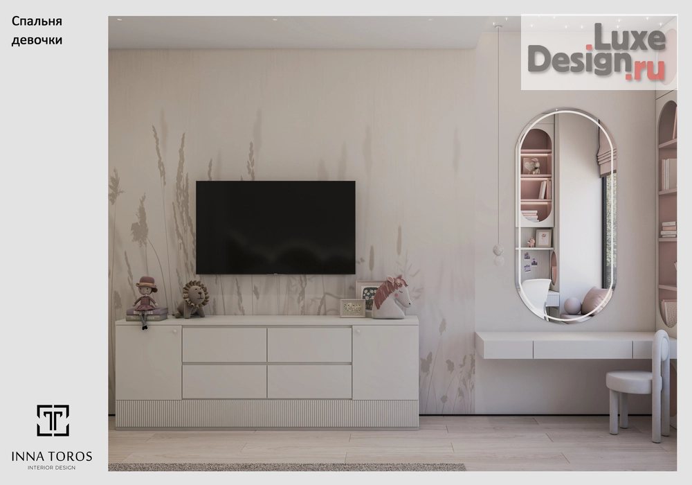 Частная архитектура "Загородный дом" (фото 4)