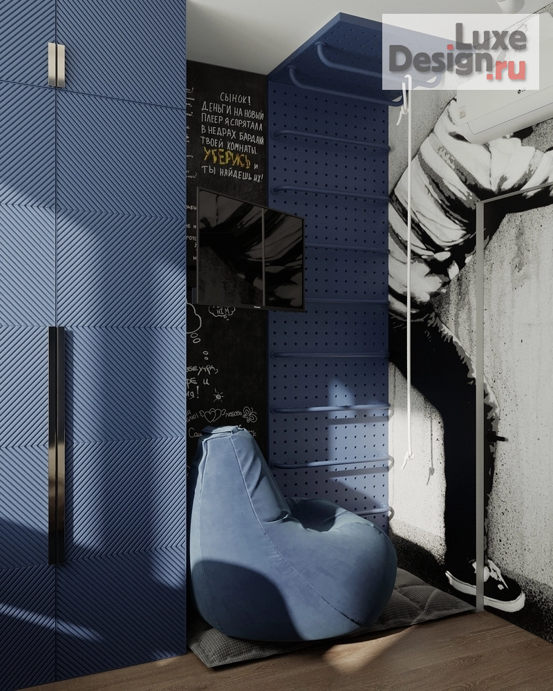 Дизайн интерьера трехкомнатной квартиры "Дизайн-проект кварты в современном стиле. ЖК "Испанские кварталы"" (фото 5)