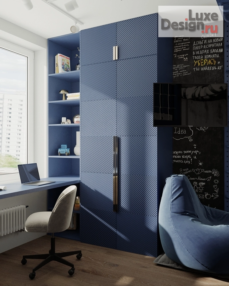 Дизайн интерьера трехкомнатной квартиры "Дизайн-проект кварты в современном стиле. ЖК "Испанские кварталы"" (фото 9)