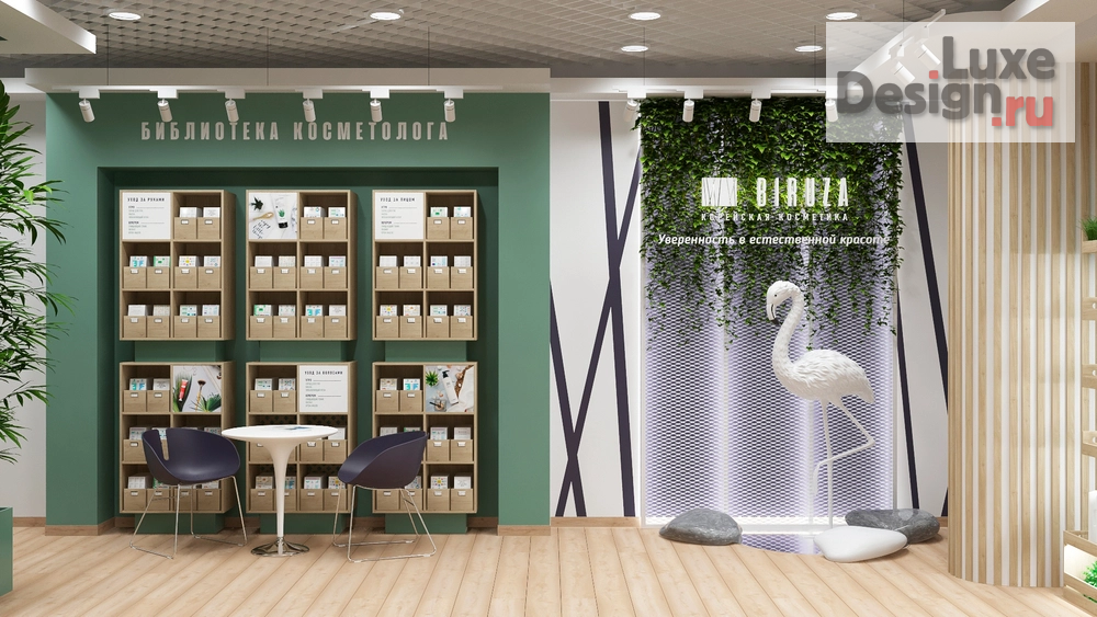 Дизайн интерьера бутика "Магазин косметики BIRUZA  г. Нижний Новгород" (фото 6)