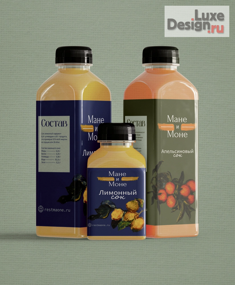 Дизайн интерьера кафе "Дизайн Кофейни в Москве, как искусство. "Мане и Моне"" (фото 8)