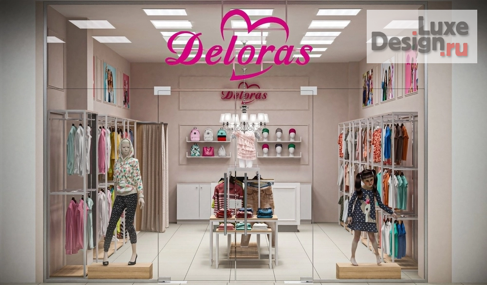 Дизайн интерьера бутика "DELORAS дизайн магазина детской одежды в Москве" (фото 6)