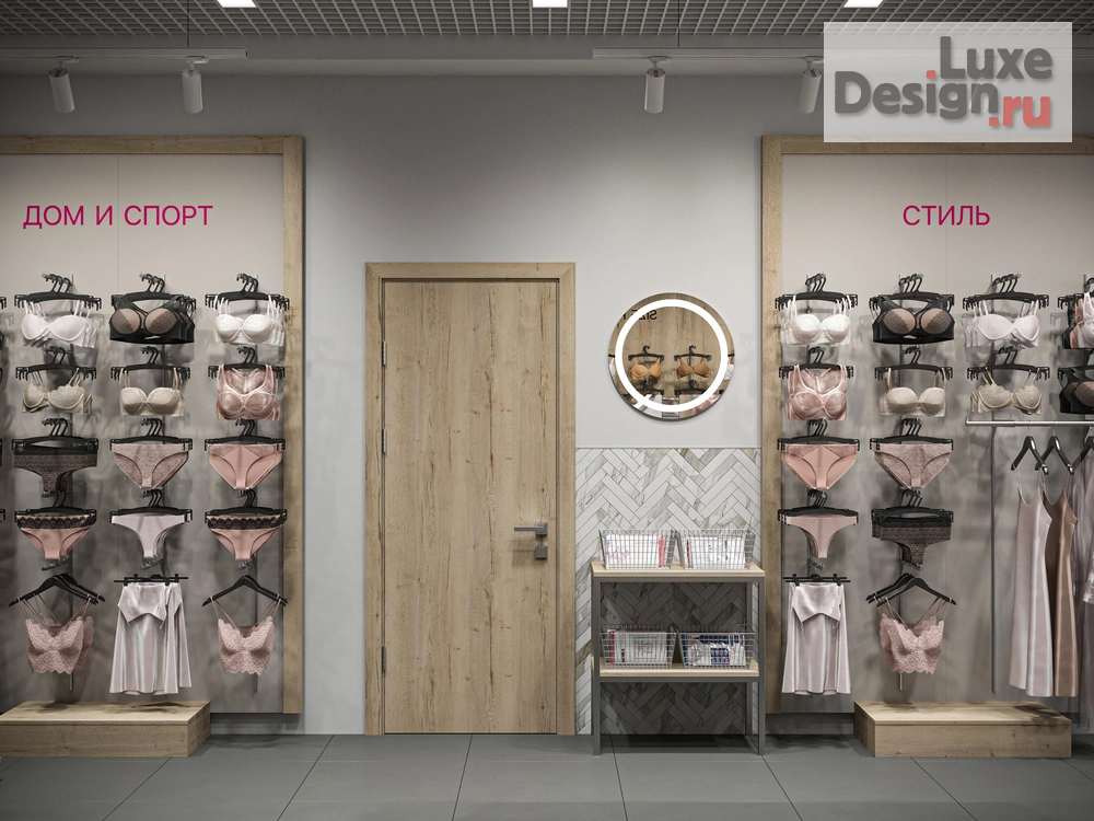 Дизайн интерьера торгового комплекса "Потрясающий,  дизайн магазина белья и косметики UMMA в Алматы" (фото 7)