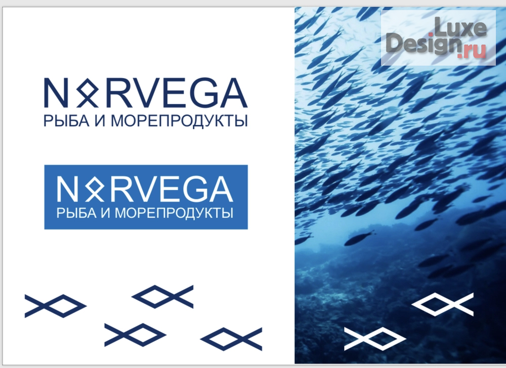 Дизайн интерьера супермаркета "NORVEGA магазин свежей рыбы и морепродуктов" (фото 1)