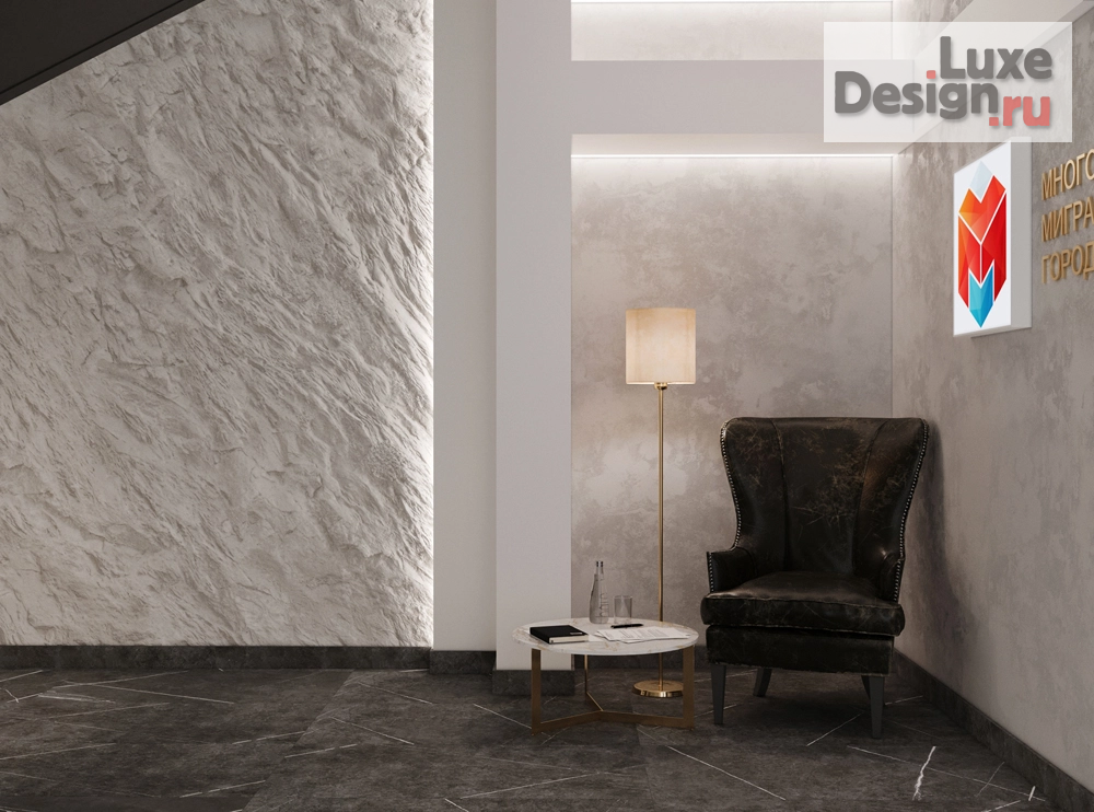 Дизайн интерьера офиса "Многофункциональный миграционный центр Москвы" (фото 2)