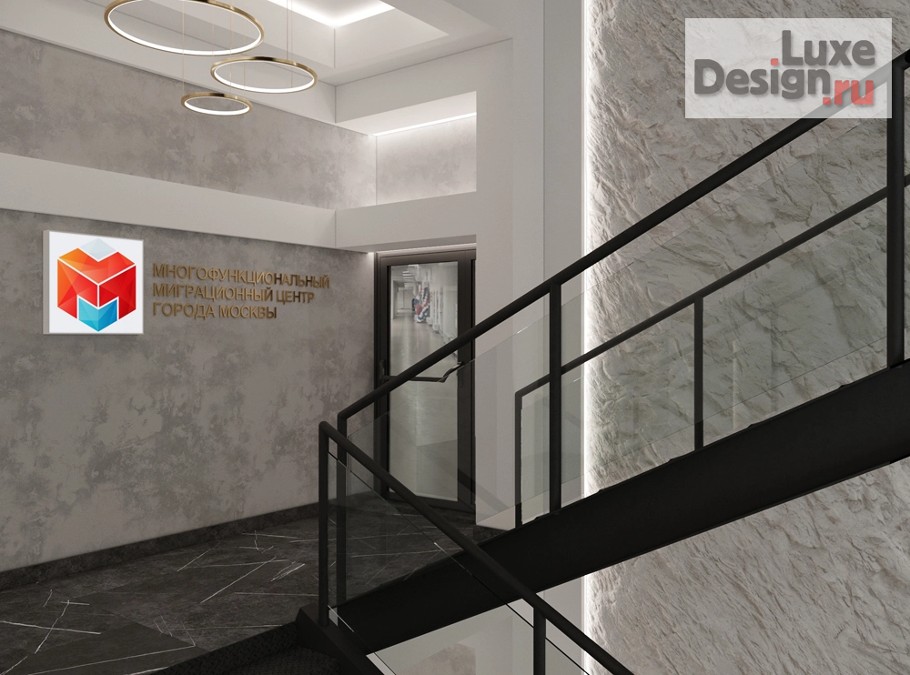 Дизайн интерьера офиса "Многофункциональный миграционный центр Москвы" (фото 6)