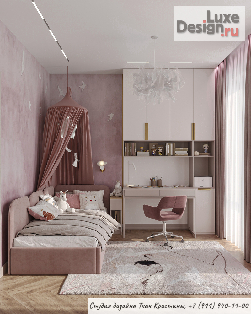 Дизайн интерьера квартиры "ДИЗАЙН-ПРОЕКТ КВАРТИРЫ 86м2" (фото 12)