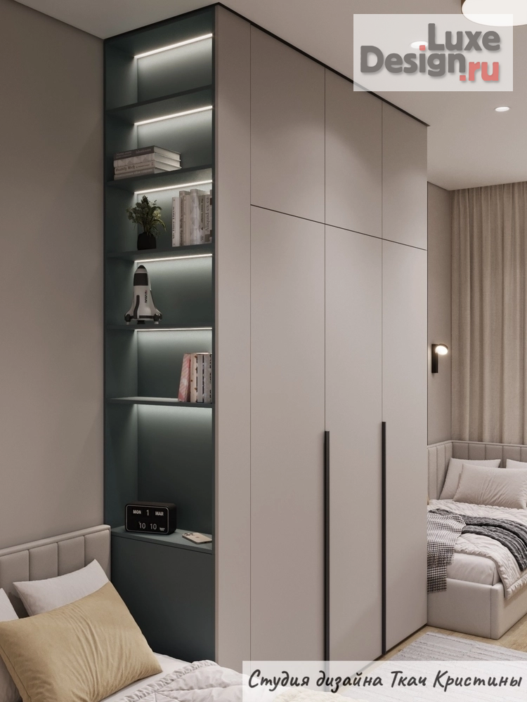 Дизайн интерьера квартиры "ДИЗАЙН-ПРОЕКТ ДЛЯ СЕМЬИ С ДВУМЯ ДЕТЬМИ" (фото 59)