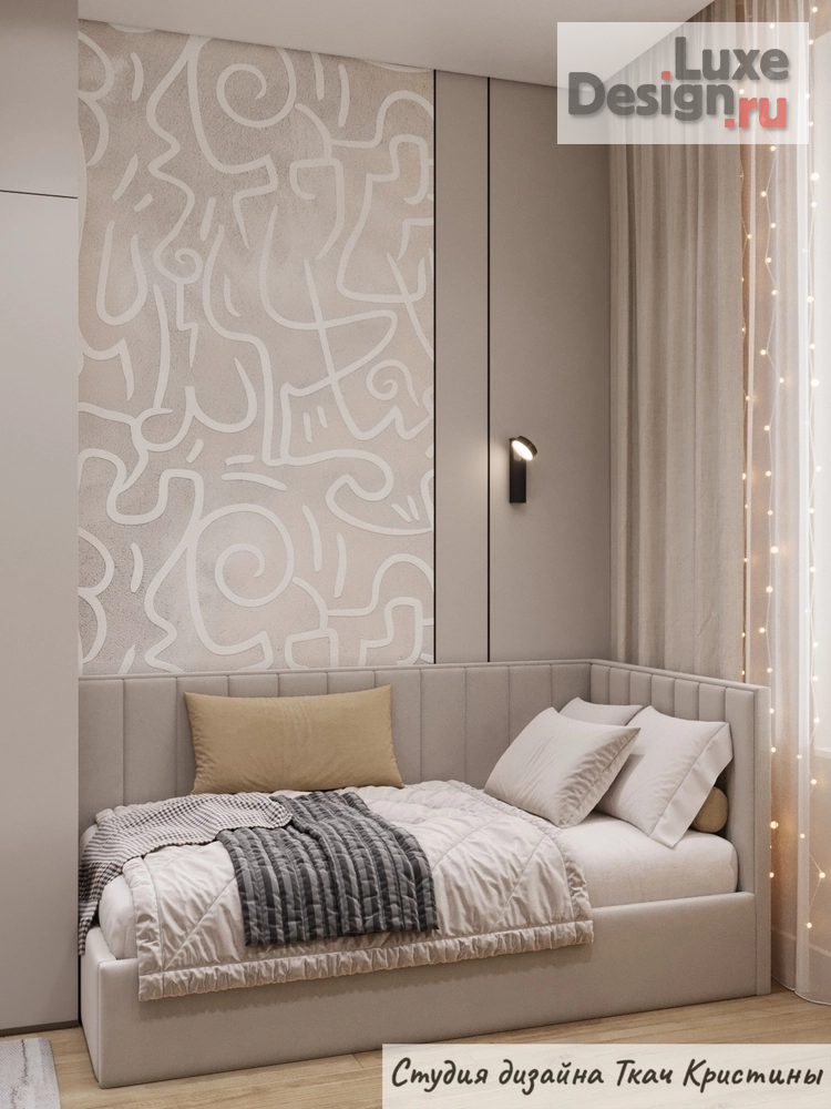 Дизайн интерьера квартиры "ДИЗАЙН-ПРОЕКТ ДЛЯ СЕМЬИ С ДВУМЯ ДЕТЬМИ" (фото 55)