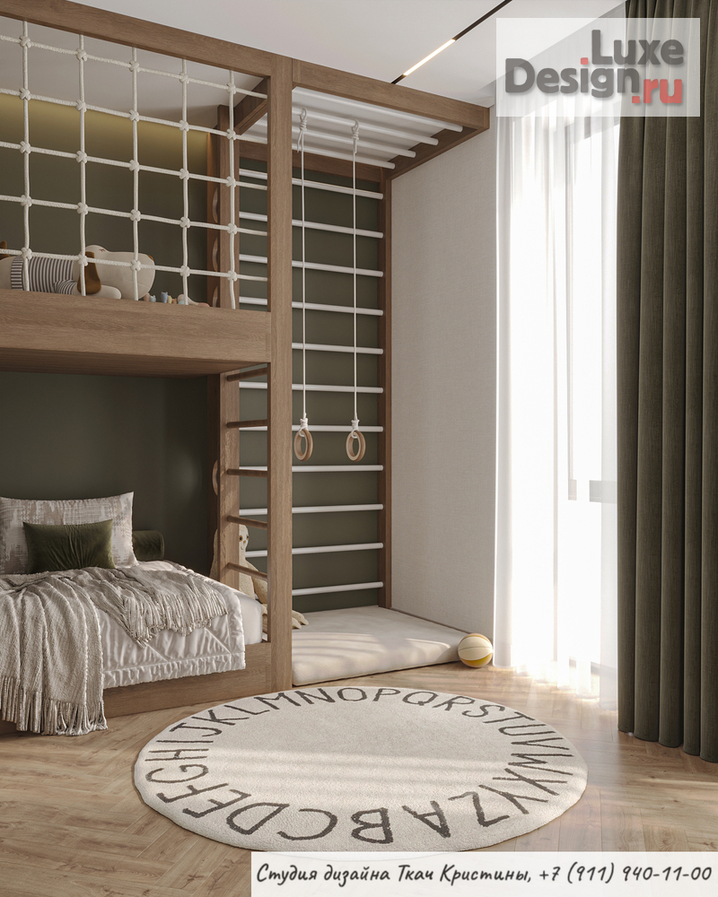 Дизайн интерьера квартиры "ДИЗАЙН-ПРОЕКТ КВАРТИРЫ 86м2" (фото 24)