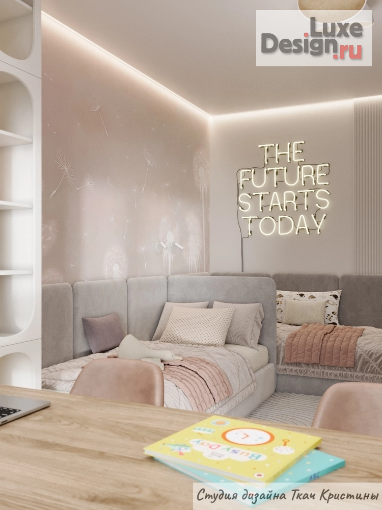 Дизайн интерьера квартиры "РЕМОНТ В СВЕТЛОЙ КВАРТИРЕ 68 м2" (фото 18)