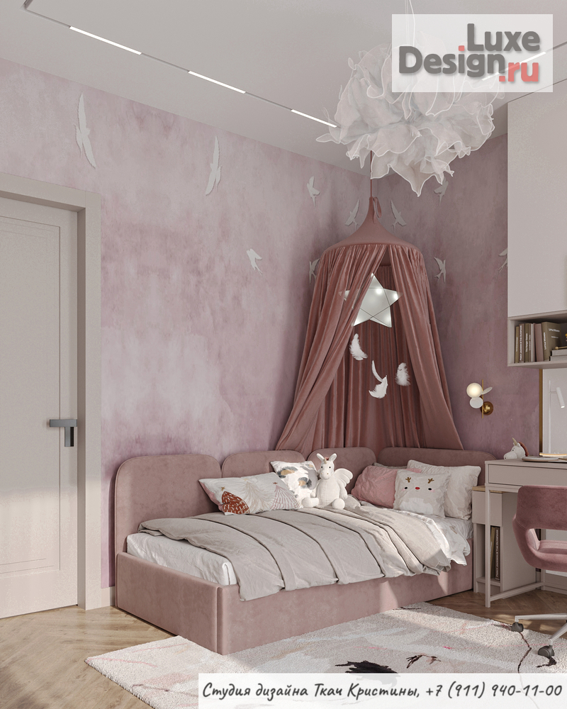 Дизайн интерьера квартиры "ДИЗАЙН-ПРОЕКТ КВАРТИРЫ 86м2" (фото 13)