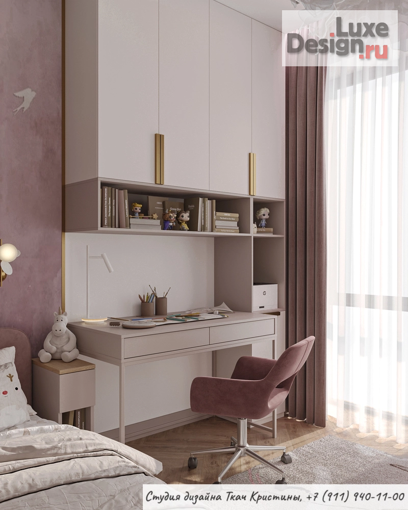 Дизайн интерьера квартиры "ДИЗАЙН-ПРОЕКТ КВАРТИРЫ 86м2" (фото 14)