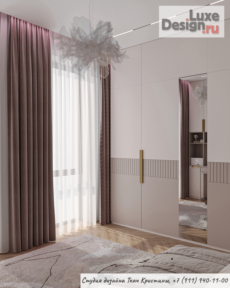 Дизайн интерьера квартиры "ДИЗАЙН-ПРОЕКТ КВАРТИРЫ 86м2" (фото 16)