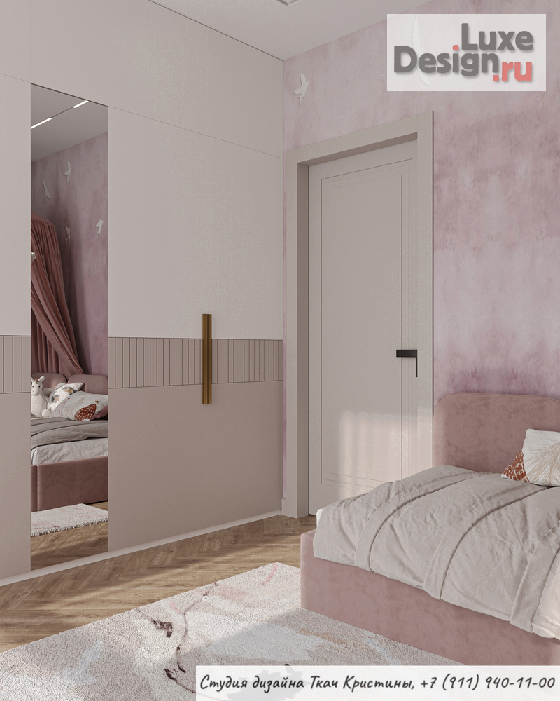 Дизайн интерьера квартиры "ДИЗАЙН-ПРОЕКТ КВАРТИРЫ 86м2" (фото 17)