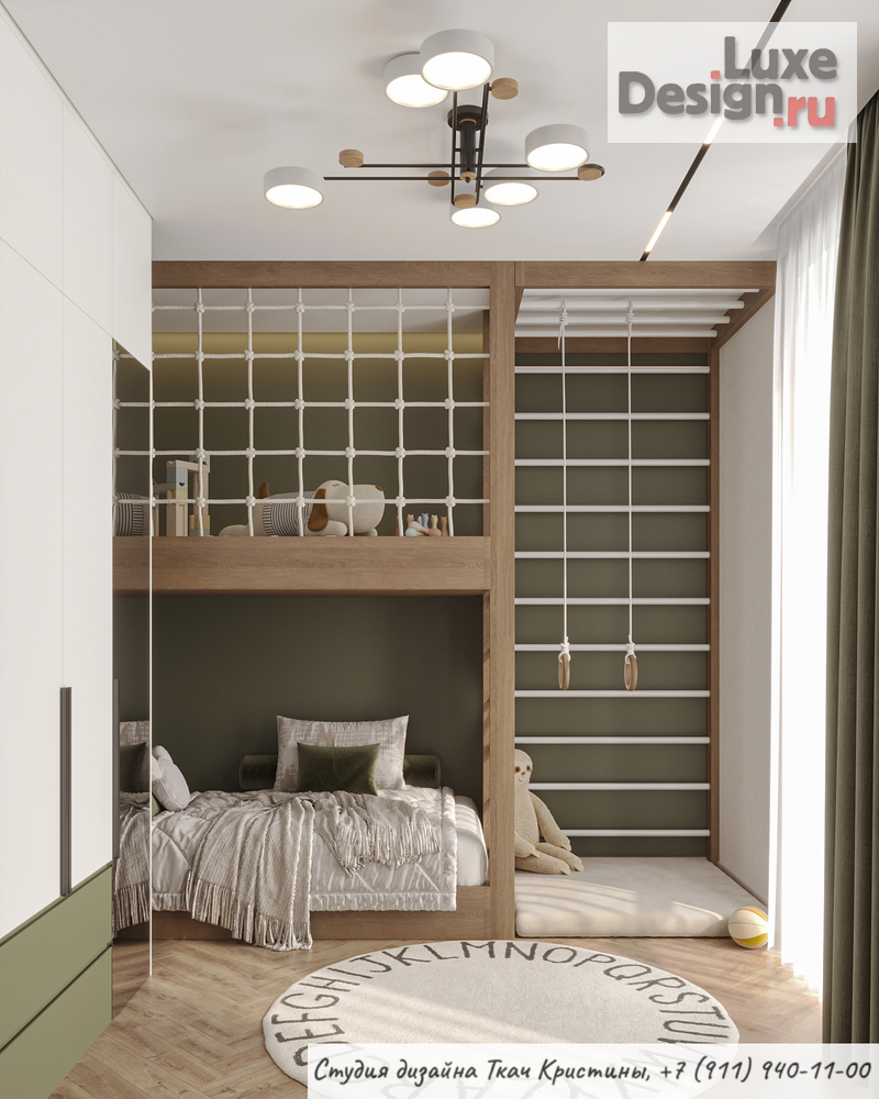 Дизайн интерьера квартиры "ДИЗАЙН-ПРОЕКТ КВАРТИРЫ 86м2" (фото 18)