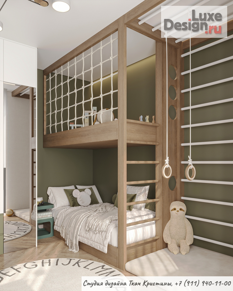 Дизайн интерьера квартиры "ДИЗАЙН-ПРОЕКТ КВАРТИРЫ 86м2" (фото 19)