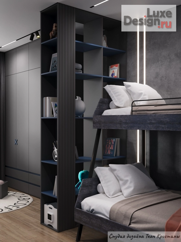 Дизайн интерьера трехкомнатной квартиры "ПРОЕКТ КВАРТИРЫ 87 м2 ДЛЯ СЕМЬИ С ДВУМЯ ДЕТЬМИ" (фото 49) от дизайнера Ткач Кристина Геннадьевна Дизайн интерьера трехкомнатной квартиры "ПРОЕКТ КВАРТИРЫ 87 м2 ДЛЯ СЕМЬИ С ДВУМЯ ДЕТЬМИ" (фото 49)