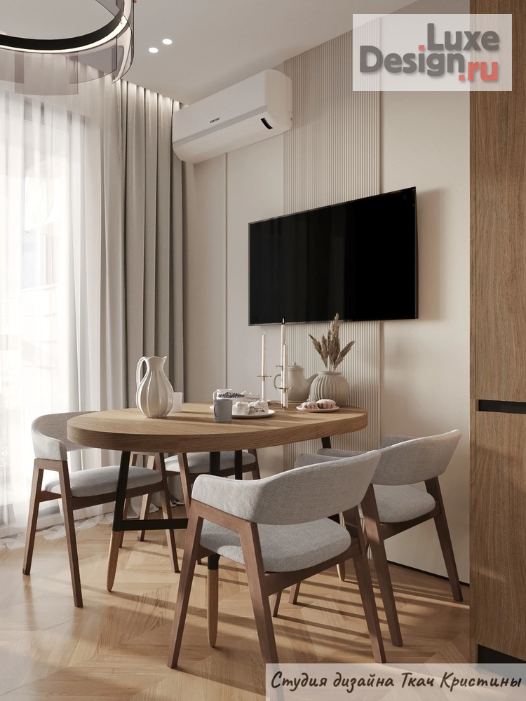 Дизайн интерьера квартиры "РЕМОНТ В СВЕТЛОЙ КВАРТИРЕ 68 м2" (фото 23)