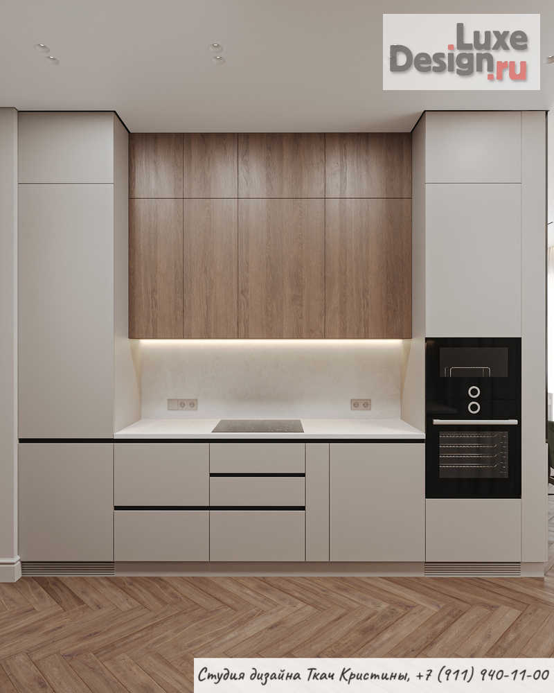 Дизайн интерьера квартиры "ДИЗАЙН-ПРОЕКТ КВАРТИРЫ 86м2" (фото 26)