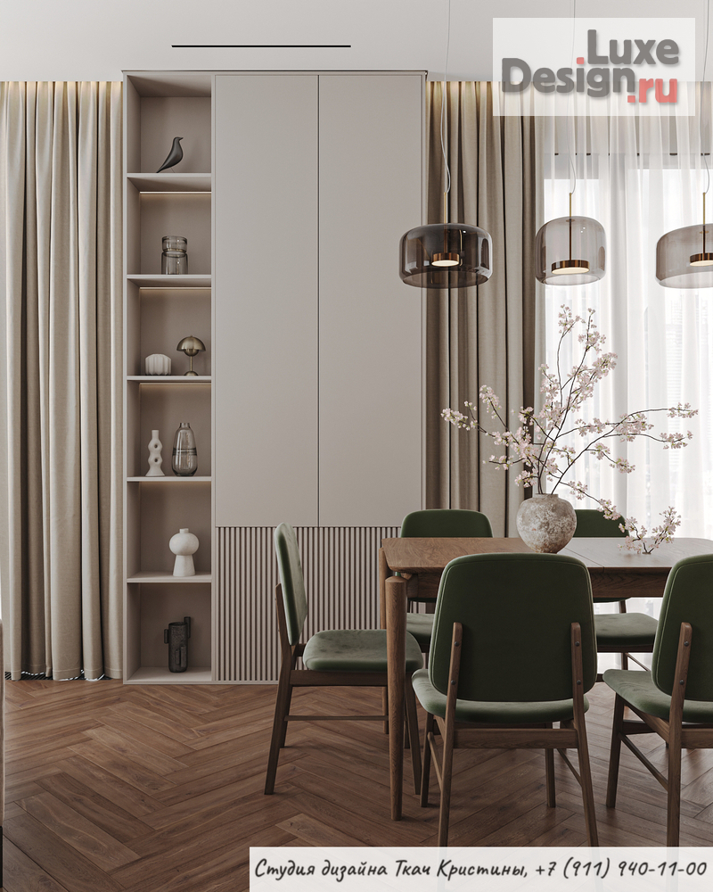 Дизайн интерьера квартиры "ДИЗАЙН-ПРОЕКТ КВАРТИРЫ 86м2" (фото 29)