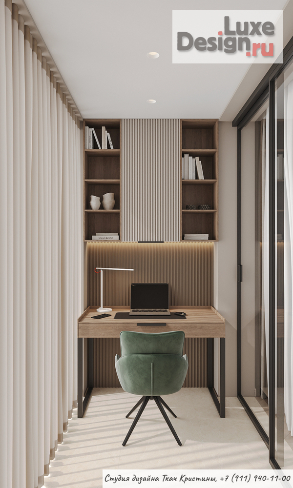Дизайн интерьера квартиры "ДИЗАЙН-ПРОЕКТ КВАРТИРЫ 67м2" (фото 23)