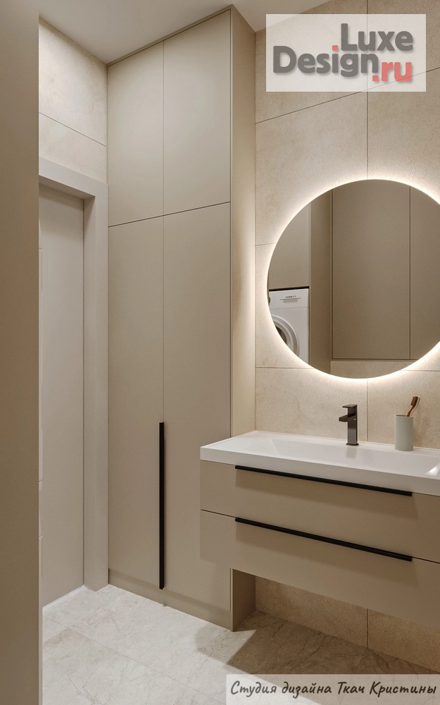 Дизайн интерьера квартиры "ПРОЕКТ "ТРОПИКИ"| ДИЗАЙН КВАРТИРЫ 70м2" (фото 20)