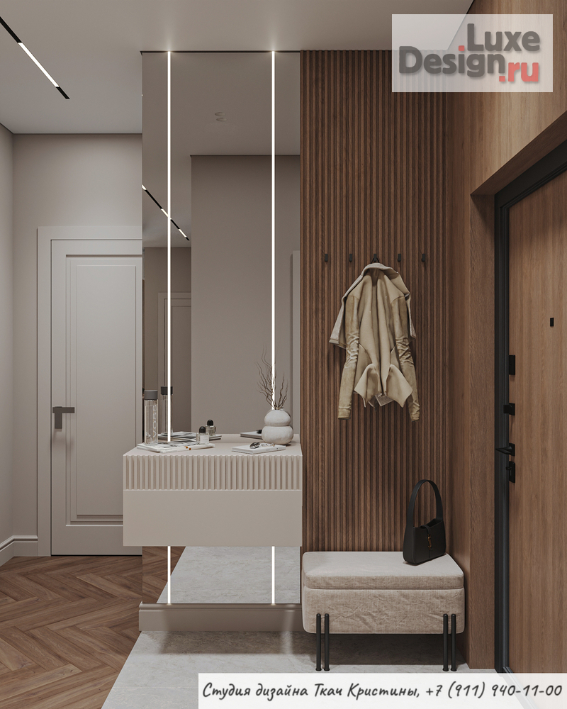 Дизайн интерьера квартиры "ДИЗАЙН-ПРОЕКТ КВАРТИРЫ 86м2" (фото 32)