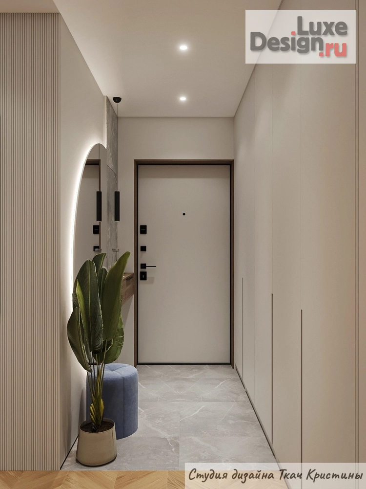 Дизайн интерьера квартиры "РЕМОНТ В СВЕТЛОЙ КВАРТИРЕ 68 м2" (фото 28)