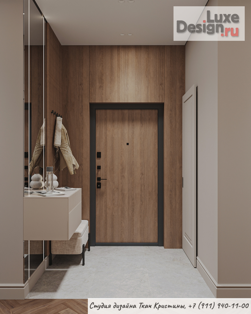 Дизайн интерьера квартиры "ДИЗАЙН-ПРОЕКТ КВАРТИРЫ 86м2" (фото 33)